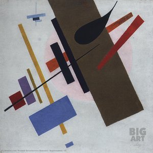 Suprematismus (18) — Kasimir Sewerinowitsch Malewitsch