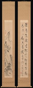 Landscape And Couplet Of Chinese Verse — Ike Taiga
