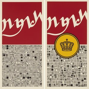 Crimson Sovereign: The Gilded Cipher — Marc Duvallier