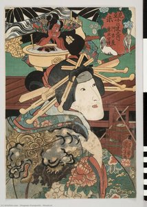 Woodcut — Utagawa Kuniyoshi