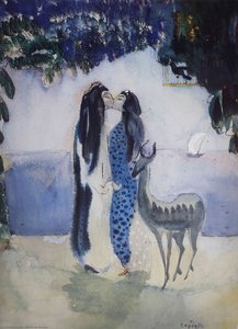 Love — Martiros Sarian