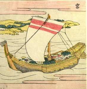 Ferry Sailing To Shichiri Ferry — Katsushika Hokusai