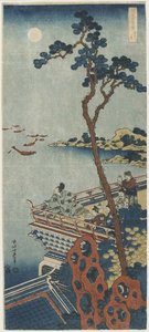 阿倍仲麻呂 — 葛飾北斎 (katsushika Hokusai)
