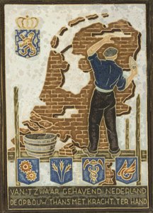 Dutch Second World War Rebuilding Tile — Henk Tieman