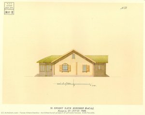 Architectural Project Of Private House. Side Facade. — Taras Hryhorovych Shevchenko
