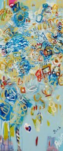 Journey To The Beach Ii — Caroline Hulse
