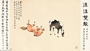 Two Horses — Zhao Shuru
