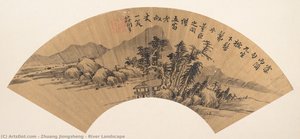 River Landscape — Full Name In English Not Provided