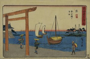 Entrada Al Santuario Atsuta En La Playa, Miya, De La Serie Las Cincuenta Y Tres Estaciones Del Tokaido (edición Gyosho) — Utagawa Hiroshige