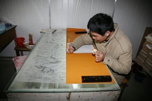 Craftsmanship Of Making Traditional Converted Paper — Jing Liu