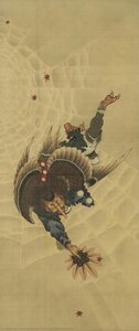 Großer Tengu (langnasiger Goblin) — Katsushika Hokusai