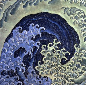 Femenine Wave — 葛飾北斎 (katsushika Hokusai)
