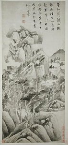 明 董其昌 溪山樾館圖 軸 紙本 Shaded Dwellings Among Streams And Mountains — Dong Qichang