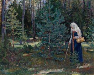 Gathering Mushrooms In The Forest — Sergey Arsenievich Vinogradov