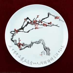 Untitled — Shi Xinning
