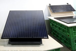 Panel System For The Landscape-friendly Photovoltaic Power Generation System — Choi Tae-joon