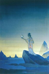 Agni Yoga — Roerich, Nicholas