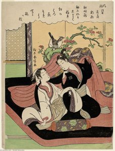 The New Pillow And The First Blossoming Of The Plum — Suzuki Harunobu