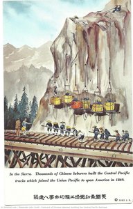 Postcard Of Chinese Laborers Building The Central Pacific Railroad — Alexander John Scott