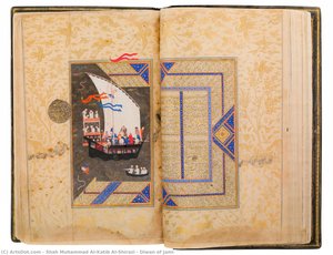 Diwan Of Jami — Shah Muhammad Al-katib Al-shirazi