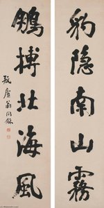Calligraphy Couplet In Running Script — Weng Tonghe