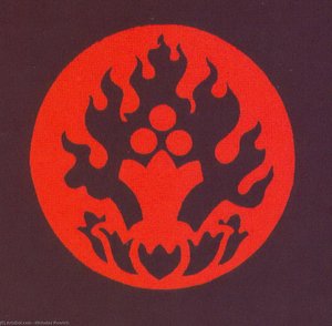 'viñeta Para El Libro ''n. K. Roerich''' (20) — Nicolás Roerich