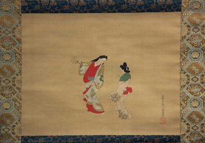 Woman And Attendant — Nishikawa Sukenobu