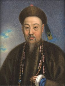 Portrait Of Keying (qiying) — Guan Qiaochang Lamqua