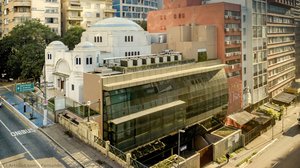 Fotografia Museu Judaico De São Paulo — Fernando Siqueira Lima