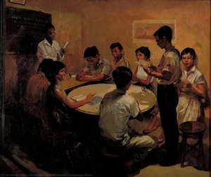 National Language Class — Chua Mia Tee