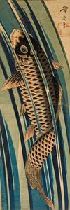 Carp Ascending A Waterfall — Keisai Eisen
