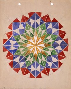 Studio For Iridescent Interpenetration (ceiling Round) — 雅各布·巴拉 (yǎkèbù·bālā)