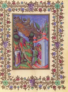The Gates Of Gaza — Giovannino De' Grassi
