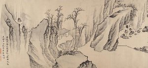 明 張瑞圖 後赤壁賦圖 卷 Second Ode On The Red Cliff — Zhang Ruitu