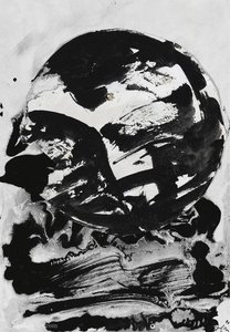 Untitled (824) — Emilio Vedova