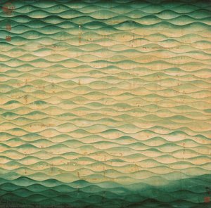 Great Water, No.4 — Zhu Wei
