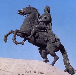 Monument To Peter The Great (12) — Étienne Maurice Falconet