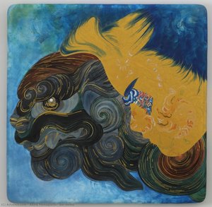 Aoi Ooinu — Akira Yamaguchi