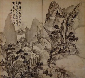 Landscape After Li Bai's Poem — Ike Taiga