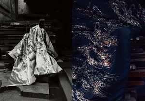 Dress Detail, — Haneza Creations