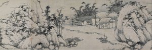 Frühlingsausflug — Shen Zhou
