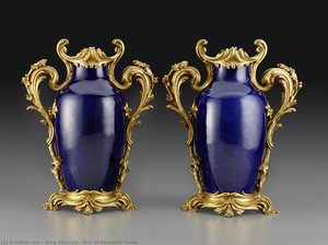 Pair Of Mounted Vases — Qing Dynasty