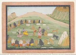 Hanuman Revives Rama And Lakshmana With Medicinal Herbs: Illustrated Folio From A Dispersed Ramayana Series — Nainsukh
