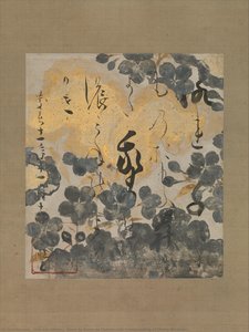 Poem By Kamo No Chōmei With Underpainting Of Cherry Blossoms — Hon'ami Kōetsu