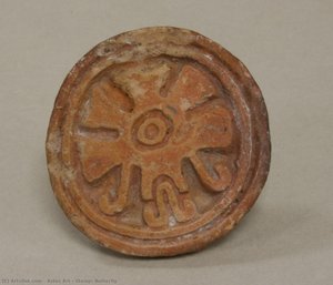 Stamp, Butterfly — Aztec Empire