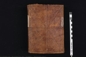 Manuscript Cover 2 — Muḥammad Ibn Ismā‘īl Al-bukhārī