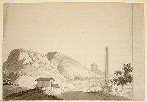 View Of Naldrug, With A Shrine And Worshipper And A Dhvajastambha — Thomas And William Daniell