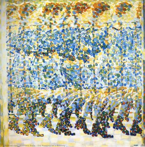 Untitled — Джакомо Балла