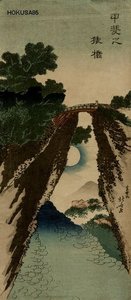 Híd — Hokusai