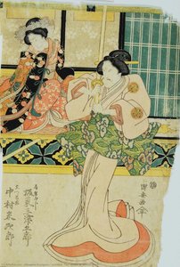 Untitled (two Actors In Female Roles) — Utagawa Kuniyasu